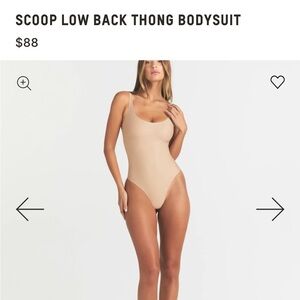 SKIMS XL BRAND NEW scoop neck tan bodysuit